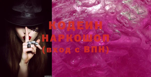 твердый Лиски