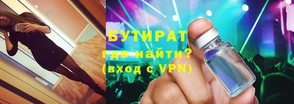 твердый Лиски