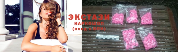герыч Лихославль
