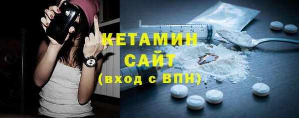 твердый Лиски