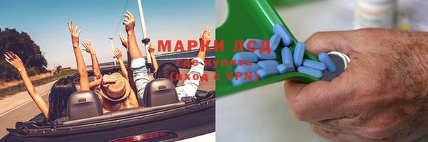 твердый Лиски