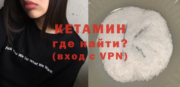 твердый Лиски