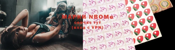 твердый Лиски