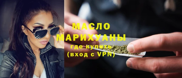 твердый Лиски