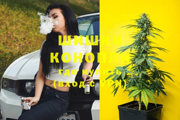 герыч Лихославль