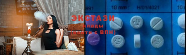 метамфетамин Липки