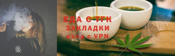 твердый Лиски