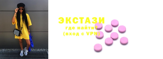 герыч Лихославль