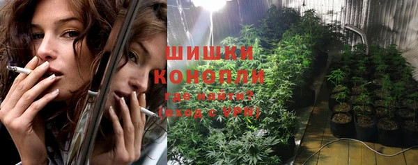 герыч Лихославль
