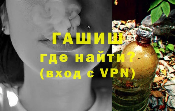 твердый Лиски