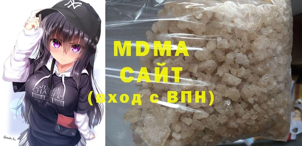 твердый Лиски
