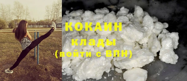 метамфетамин Липки
