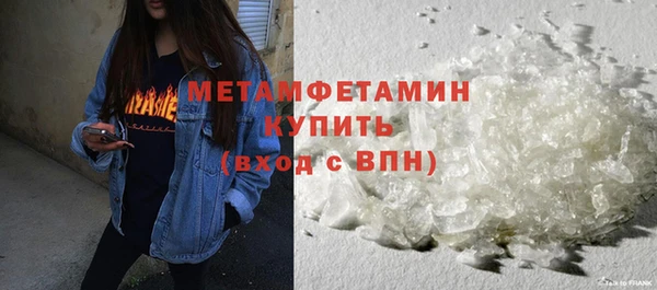 твердый Лиски