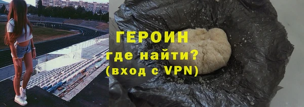 твердый Лиски