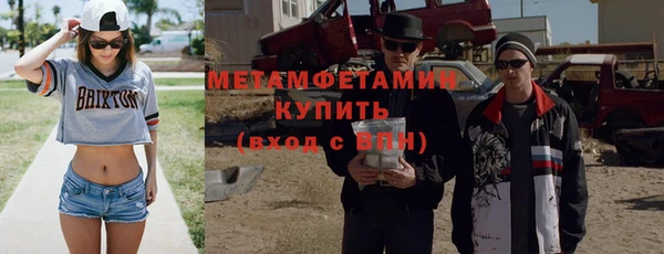 твердый Лиски