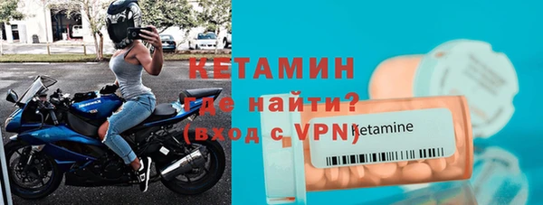 твердый Лиски