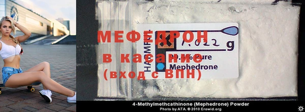герыч Лихославль