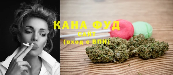 метамфетамин Липки