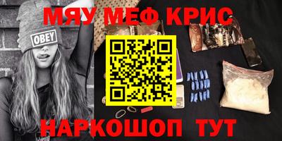 альфа пвп Заводоуковск
