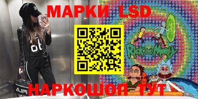 мдма Ипатово
