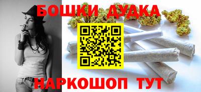 мдма Ипатово