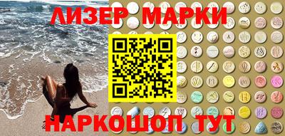 трава Жуковский
