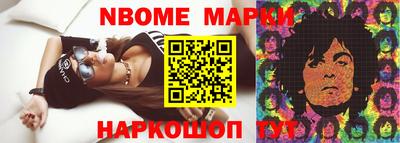 мдпв Заволжье