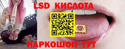 мдма Ипатово