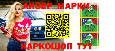 кокаин перу Изобильный