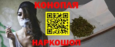 кокаин перу Изобильный