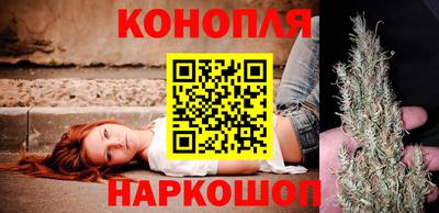 трава Жуковский