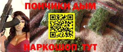 трава Жуковский