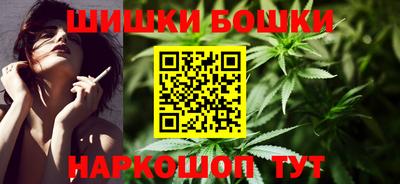 кокаин перу Изобильный