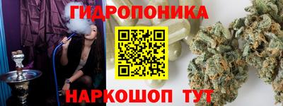 кокаин перу Изобильный