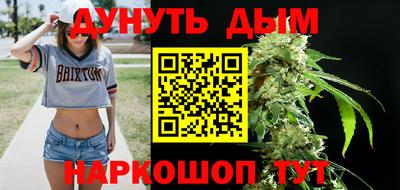 мдма Ипатово