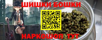 PSILOCYBIN Магнитогорск
