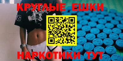 альфа пвп Заводоуковск