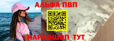 кокаин перу Изобильный
