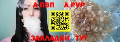 мдпв Заволжье