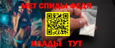 кокаин перу Изобильный