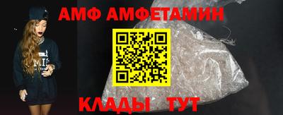 мефедрон Ирбит