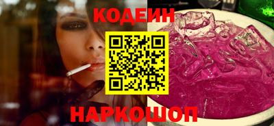 трава Жуковский