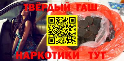 мефедрон Ирбит