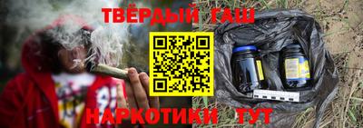 мдма Ипатово