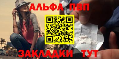 мдма Ипатово