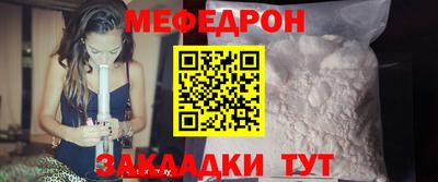 мдпв Заволжье