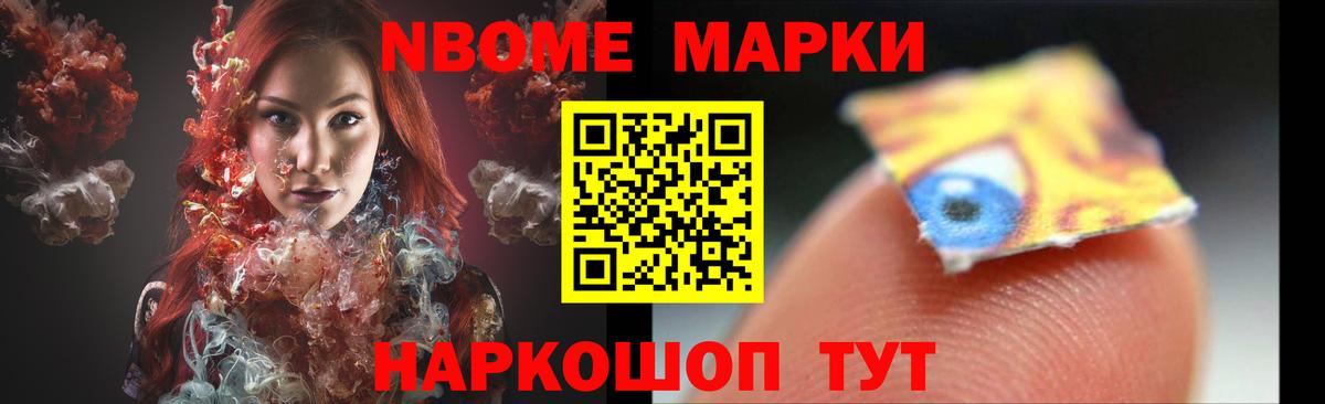 LSD-25 экстази ecstasy Протвино